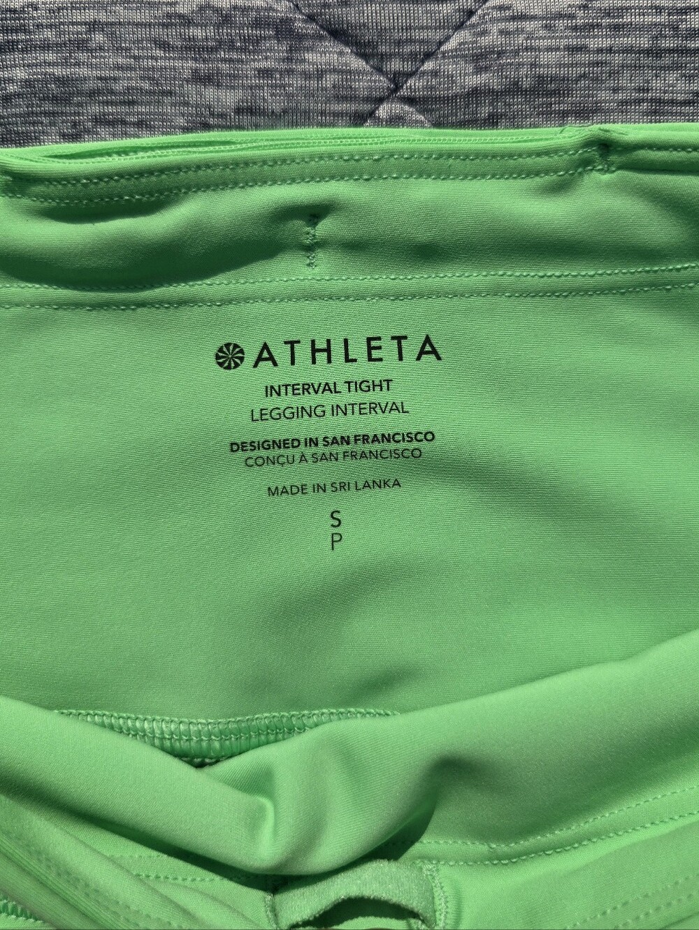 Athleta Interval Tight - Picture 5 of 6